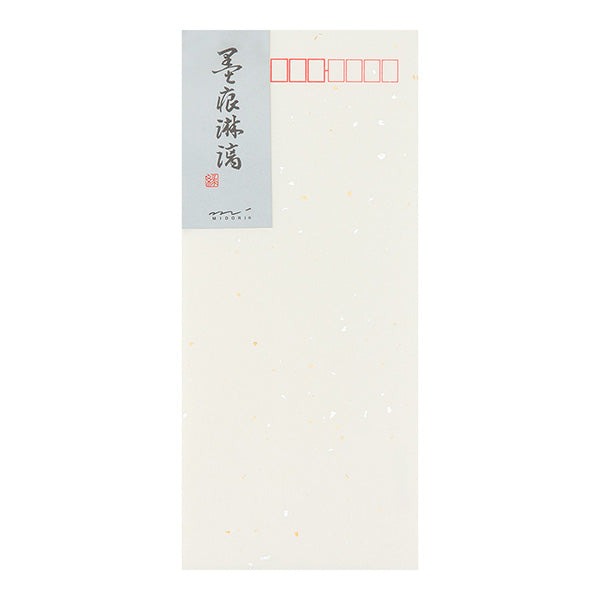 Midori Envelop Ink Mark Rinryu (20040001) 4902805200103 (10 sets)