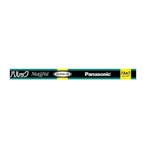 Ｐａｎａｓｏｎｉｃ 蛍光灯40W直管FLR40SEXNMX36F3 昼白色 25本 2147345370349