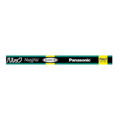 Ｐａｎａｓｏｎｉｃ 蛍光灯40W直管FLR40SEXNMXF3 昼白色 25本 2147345370363