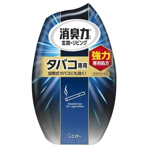エステー お部屋の消臭力 タバコ用 アクアシトラス 4901070122745