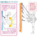 テラモト EFワイパーハンディ 36cm CL-507-036-0 4904771691206