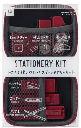 Design Fill Midori XS 文具套件 Engi 35653006 4902805356534