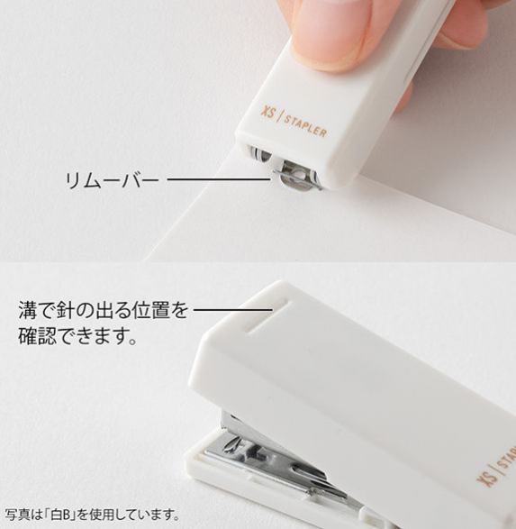 Design Filmidori XS เครื่องเย็บกระดาษขนาดกะทัดรัดสีดำ B 35638006 4902805356381 (5 ชุด)