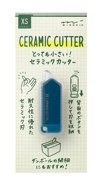Design Film Midori XS Ceramic Cutter Navy 35645006 4902805356459 (5 sets)