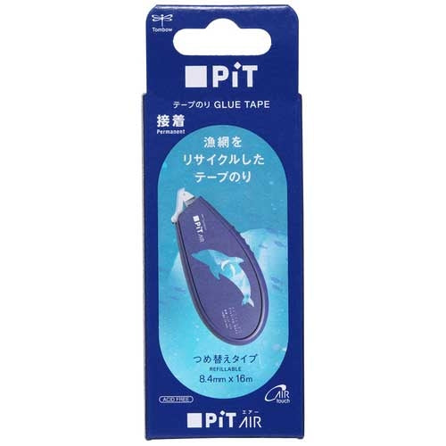 トンボ鉛筆 ピットエアー漁網リサイクルPN-MASFN 4901991657159