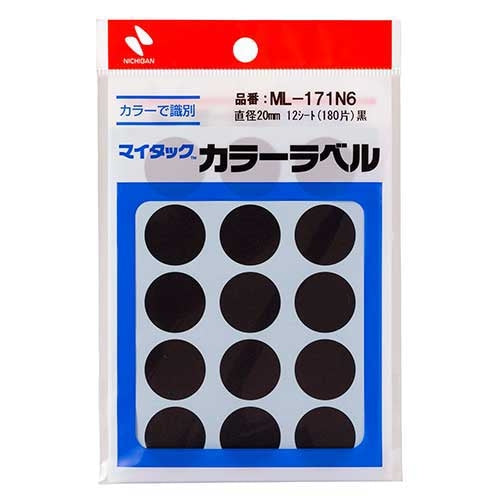 ニチバン マイタック カラーラベル ML-171N6 黒 20mm 4987167101787
