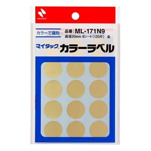 ニチバン マイタック カラーラベル ML-171N9 金 20mm 4987167101794
