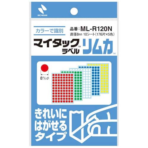 ニチバン マイタックカラーラベル リムカ ML-R120N 4987167101688