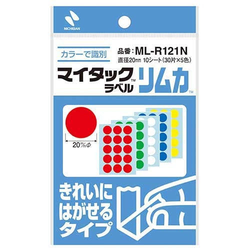 ニチバン マイタックカラーラベル リムカ ML-R121N 4987167101824