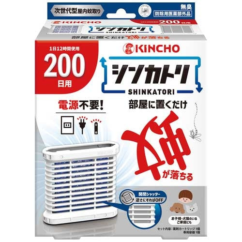 Dainippon Pyrethrum Shinkatori 200 Tage geruchloses Set 4987115250017