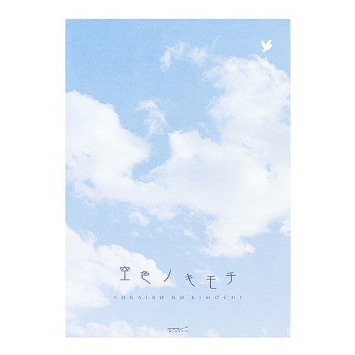 Midori/Station paper sky blue Nokimochi 4902805203999 (10 sets)