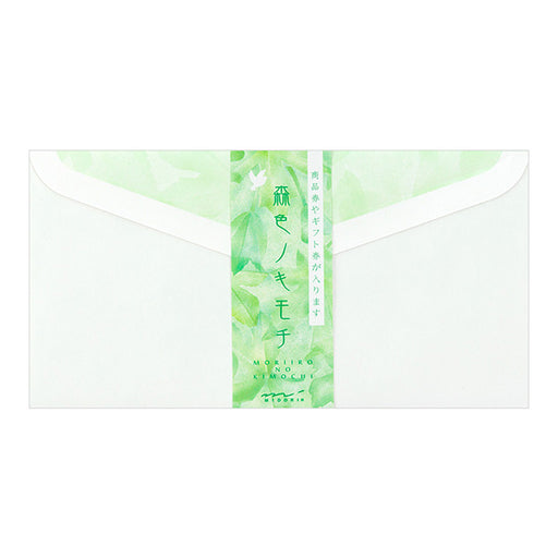 Midori DESIGNPHIL Envelope Mori-iro Nokimochi 20404006 4902805204040 (10 sets)