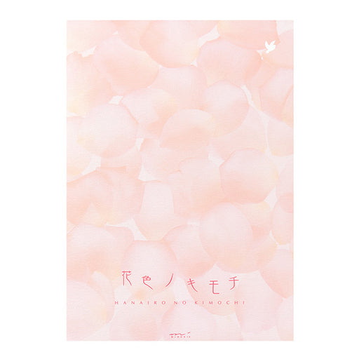 Midori/Station paper 4902805204057 (10 sets)