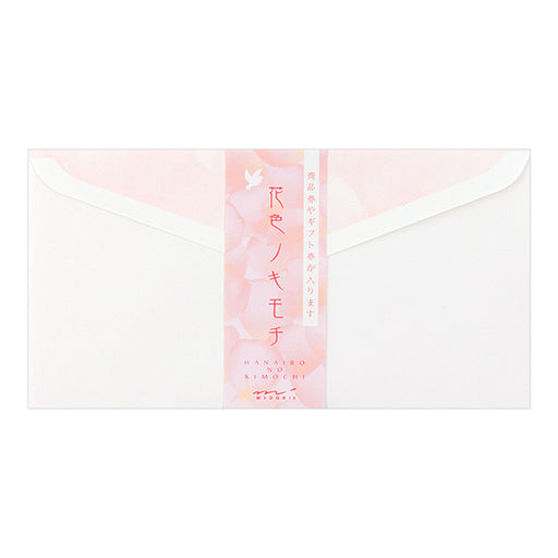 Midori DESIGNPHIL Envelope Hanairo Nokimochi 20406006 4902805204064 (10 sets)