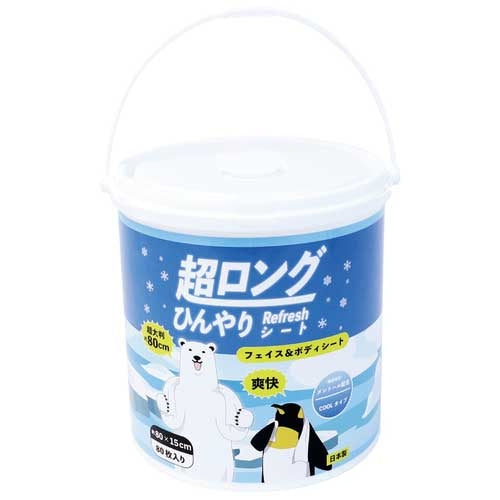 旭創業 超ロングひんやりRefreshシート80枚 4990798868325
