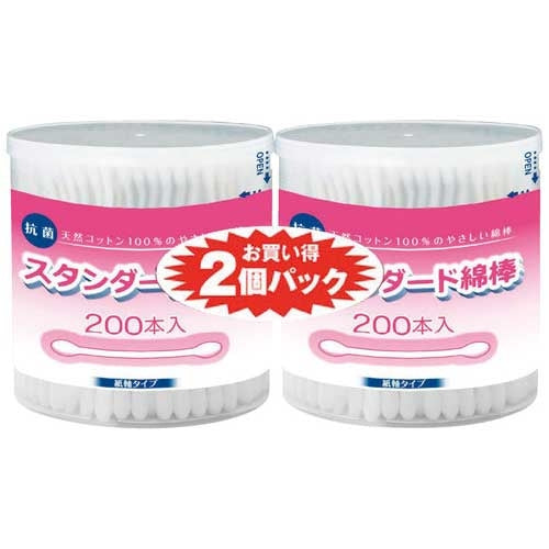 コットン・ラボ スタンダード綿棒200本2個パック 4973202501292
