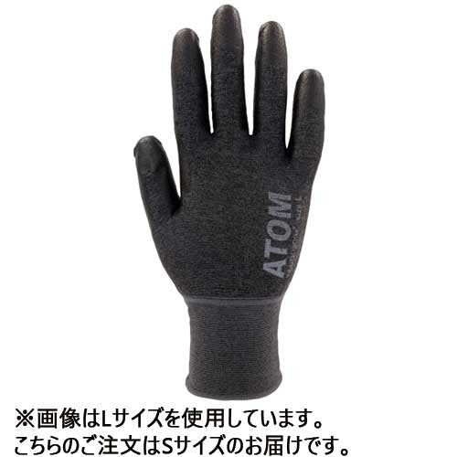 アトム タッチワーク18  1670 S 4970181120353