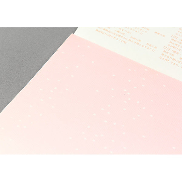 ミドリ/便箋ﾊﾅﾉﾁﾘ 4902805204279（10セット）