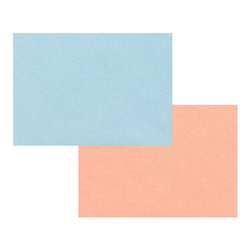 Happiness Letter Envelope Happiness Clover Pattern (6 pieces) Design Fill 4902805204644