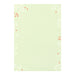 Happiness Letter Letter Paper Happiness Nut Patroon (24 stuks) Design Fill 4902805204675
