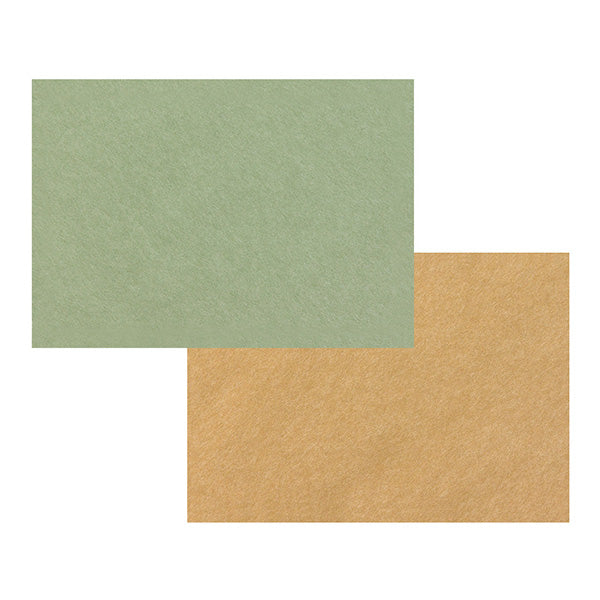 Happiness Letter Envelope Happiness Nut Pattern 6 Pieces Design Fill 4902805204682