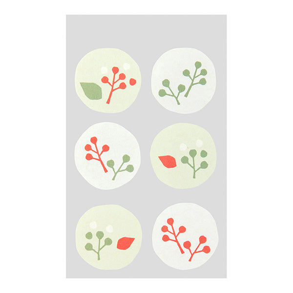 Happiness Letter Envelope Happiness Nut Pattern 6 Pieces Design Fill 4902805204682