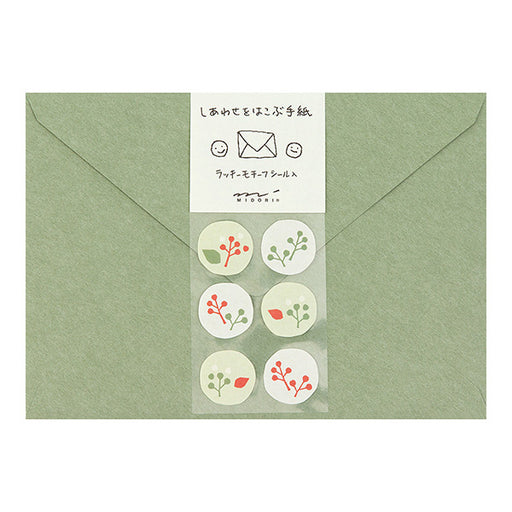 Happiness Letter Envelope Happiness Nut Pattern 6 Pieces Design Fill 4902805204682