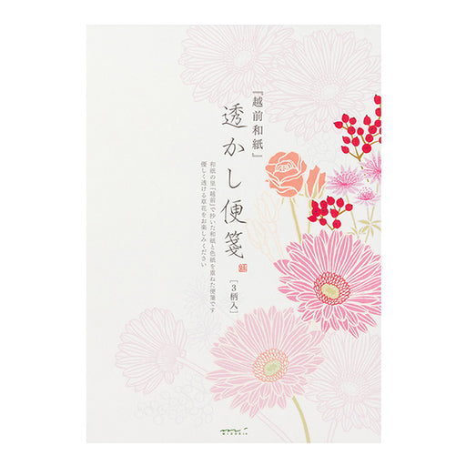 20483006 Midori Brevpapir Vandmærke Japansk papir 20483 Design Fyld 4902805204835 (5 sæt)