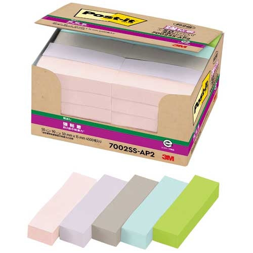 3M Japan Post-it stark klebendes Recyclingpapier 50 x 15 mm 7002SS-AP2 4550309410445