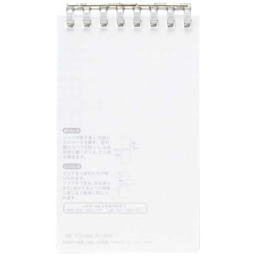 LIHITLAB Open Ring Note Memo 40 Sheets Clear 4903419360337