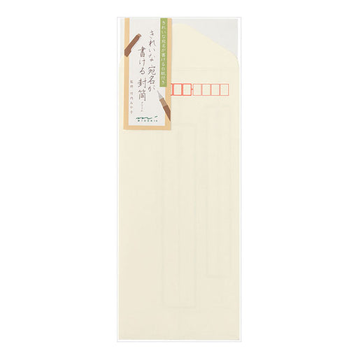 Wunderschön adressierbare Briefumschläge vertikal 20530 Midori 20530006 4902805205306 (10 Sets)
