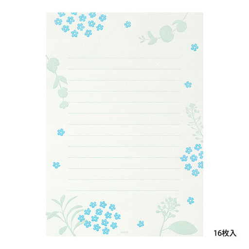 20559006 OS Stationery Letterpress Motivo floreale sparso Riempimento 4902805205597 (Set di 5)