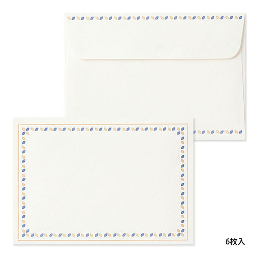 20562006 OS busta tipografica motivo cornice marrone riempimento design 4902805205627 (5 set)