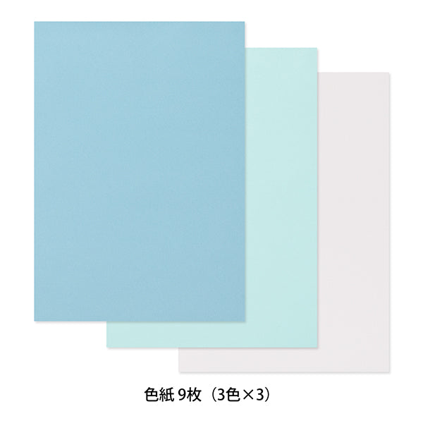 DF 便箋A5 透かし トリ 20575 ミドリ 20575006（5セット）