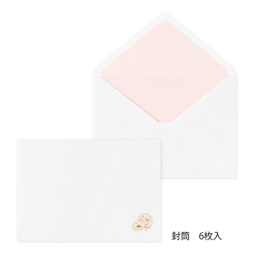 Midori Envelope Yo 2 Special Day 20592006 4902805205924 (5 sets)