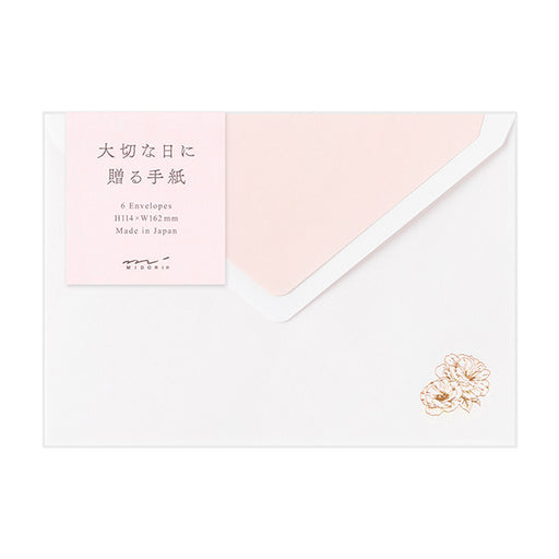 Midori Envelope Yo 2 Special Day 20592006 4902805205924 (5 sets)