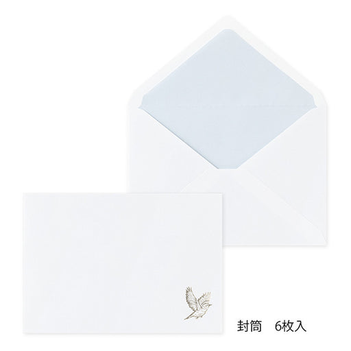 Midori Envelope Yo 2 Special Day 20596006 4902805205962 (5 sets)