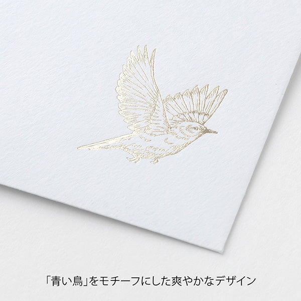 ミドリ 封筒洋２大切な日に 20596006 4902805205962（5セット）