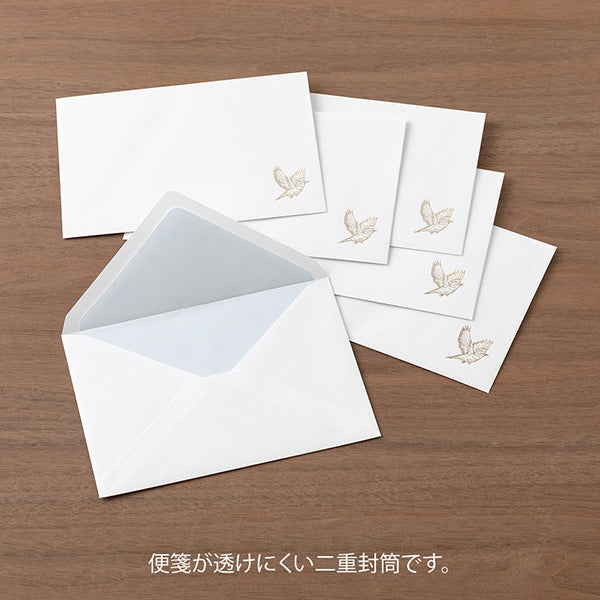 ミドリ 封筒洋２大切な日に 20596006 4902805205962（5セット）