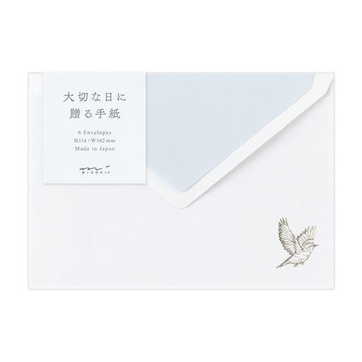 Midori Envelope Yo 2 Special Day 20596006 4902805205962 (5 sets)