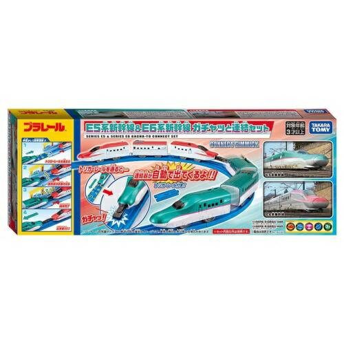 Takara Tomy E5 Series Shinkansen & E6 Series Shinkansen Gachatto Connection Set 4904810954309