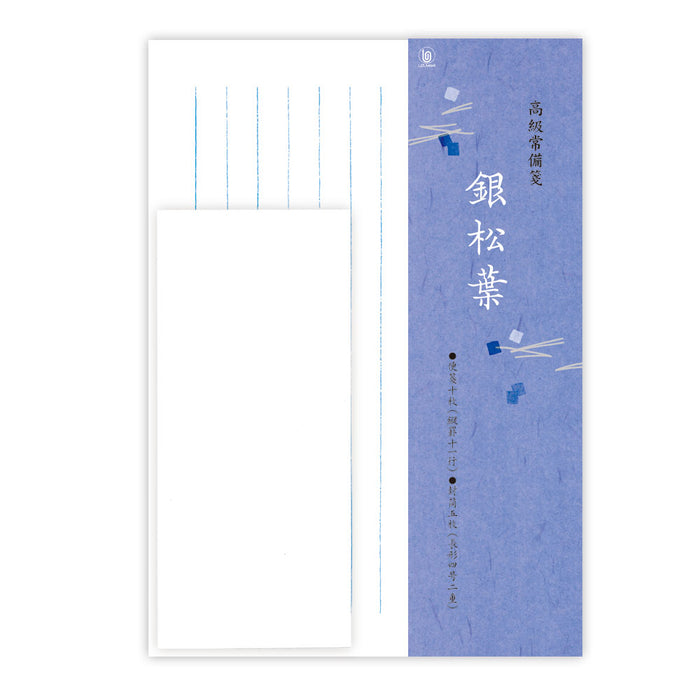 우즈마키 레터 세트 은송잎 040 4971655140402(5 세트)