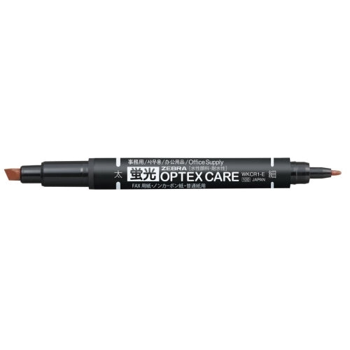 Zebra fluorescence OPTEX care WKCR1-E tea