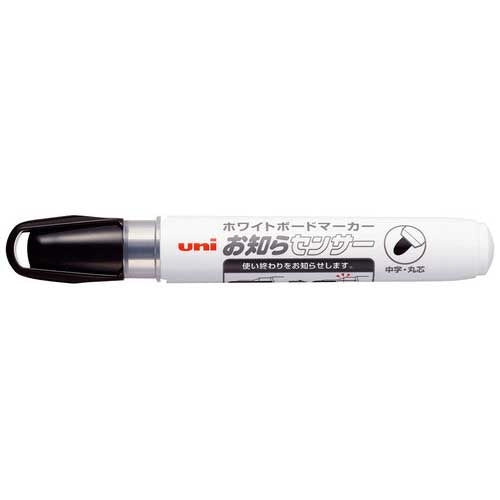 Karakter ronde lont zwart PWB1204M.24 uit de MITSUBISHI PENCIL intellect en andere sensor