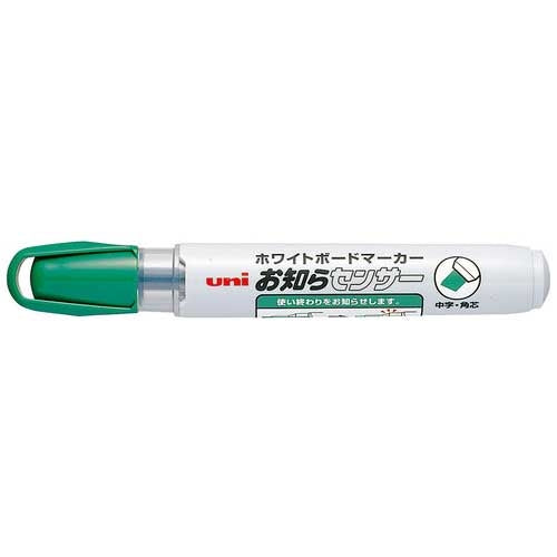 三菱鉛筆智力感測器中的文字角芯綠色PWB1205K.6