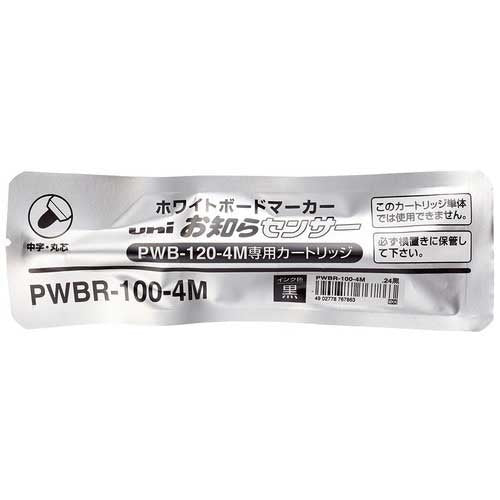 MITSUBISHI PENCIL intelecto y otros sensor cartucho PWBR1004M.24 negro