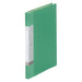 LIHITLAB chestnut yeah book request 20P G3201-7 is green