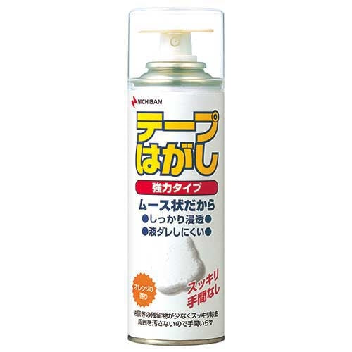 ニチバン テープはがし強力タイプ TH-K220 4987167048464