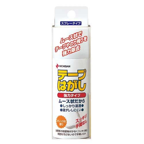 ニチバン テープはがし強力タイプ TH-K50 4987167048457