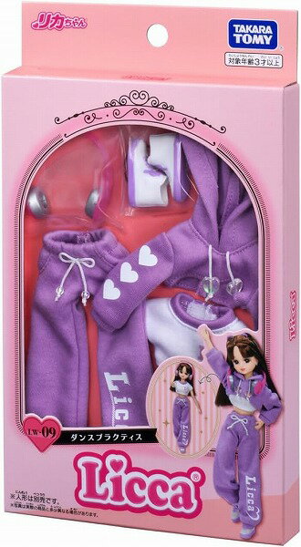 Takara Tomy LW-09 Danseøvelse 4904810947769